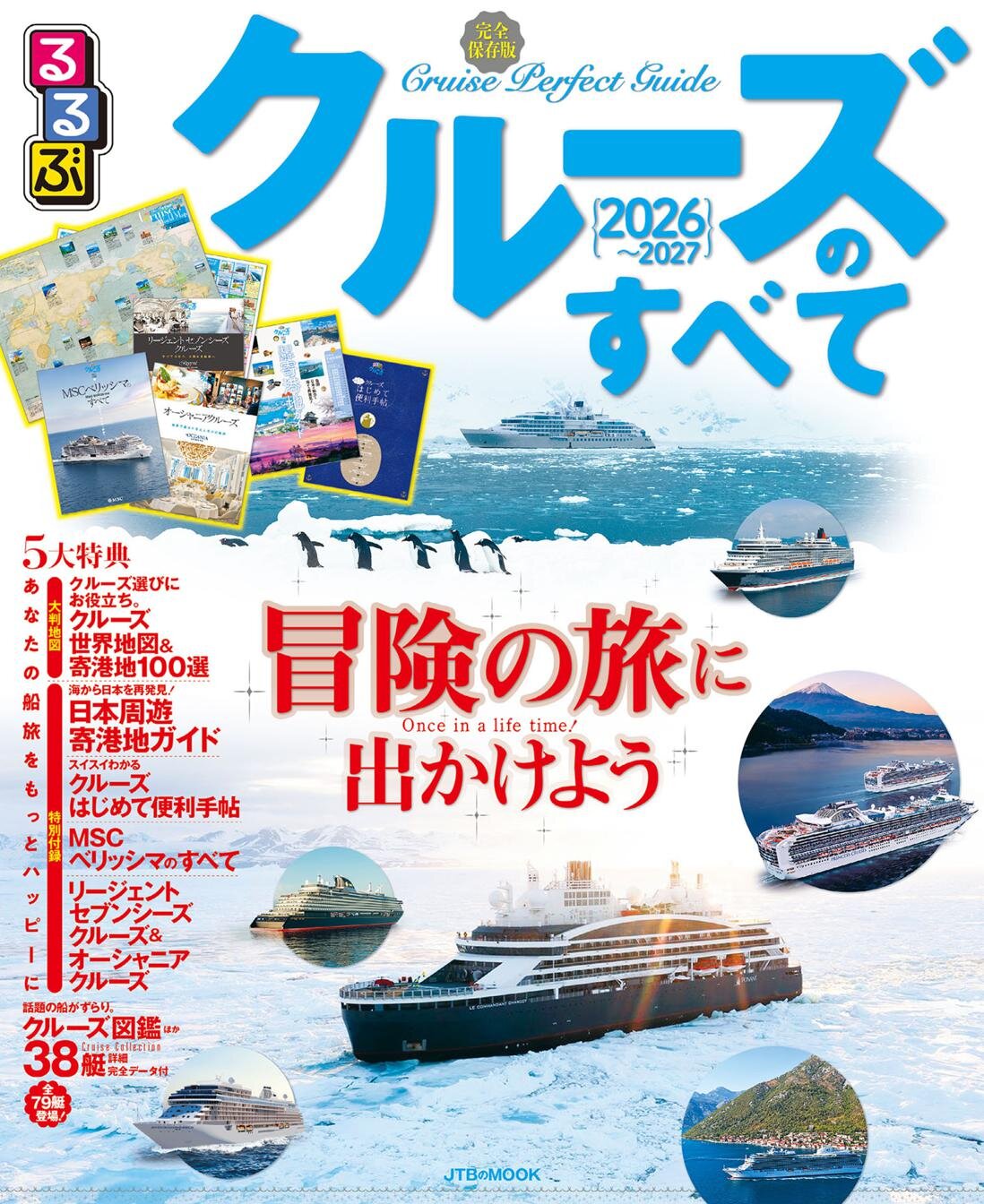 p-cover.jpg