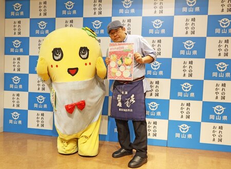 新橋で「おかやま白桃フェア with ふなっしー」記者会見