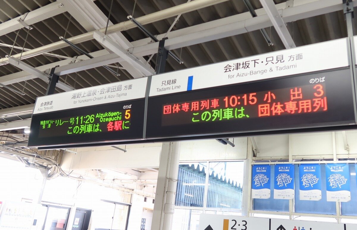 sIMG_3694 - コピー.jpg
