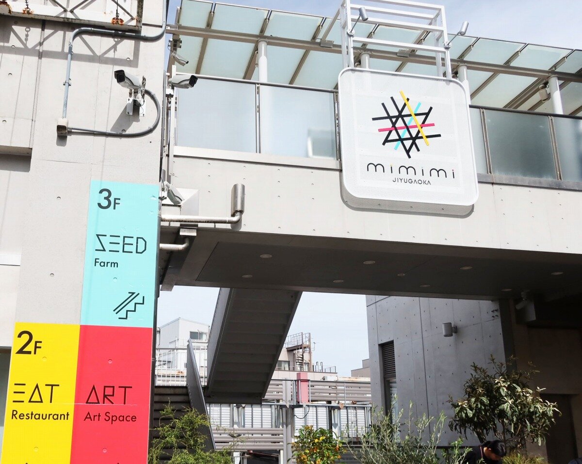 sIMG_3643 - コピー.jpg