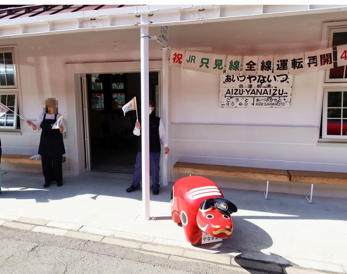 sIMG_3740 - コピー - コピー.jpg